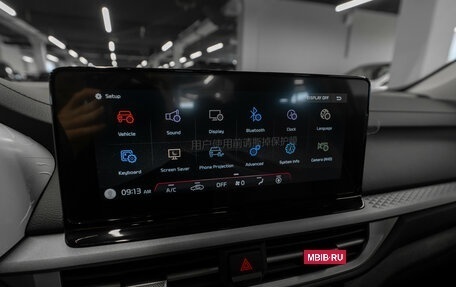 KIA K3, 2026 год, 3 030 000 рублей, 17 фотография
