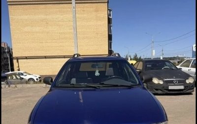 Mitsubishi Lancer VII, 1995 год, 270 000 рублей, 1 фотография