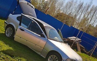 BMW 3 серия, 1996 год, 300 000 рублей, 1 фотография