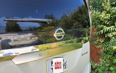 Nissan Serena IV, 2019 год, 2 550 000 рублей, 1 фотография