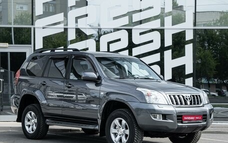 Toyota Land Cruiser Prado 120 рестайлинг, 2008 год, 1 950 000 рублей, 1 фотография