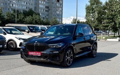 BMW X5, 2021 год, 6 400 000 рублей, 1 фотография