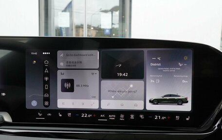 Audi A5, 2026 год, 6 249 000 рублей, 16 фотография