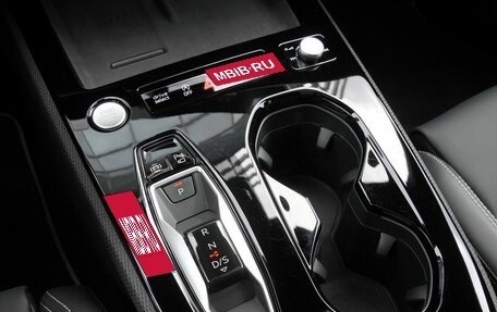 Audi A5, 2026 год, 6 249 000 рублей, 26 фотография
