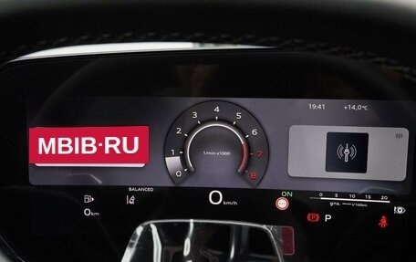 Audi A5, 2026 год, 6 249 000 рублей, 36 фотография