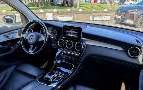 Mercedes-Benz GLC, 2016 год, 2 650 000 рублей, 9 фотография