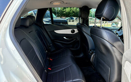 Mercedes-Benz GLC, 2016 год, 2 650 000 рублей, 10 фотография