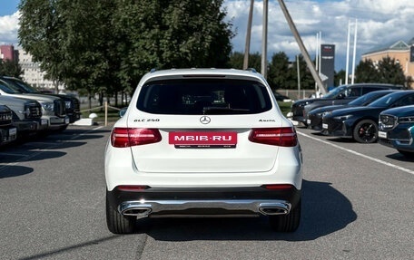 Mercedes-Benz GLC, 2016 год, 2 650 000 рублей, 4 фотография