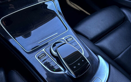 Mercedes-Benz GLC, 2016 год, 2 650 000 рублей, 15 фотография