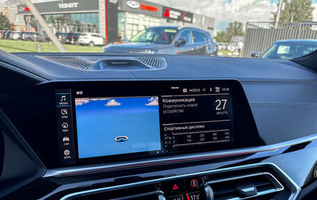 BMW X5, 2021 год, 6 400 000 рублей, 14 фотография