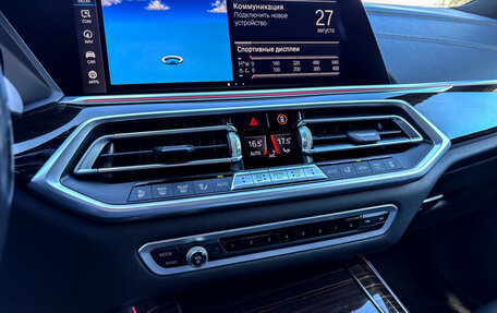 BMW X5, 2021 год, 6 400 000 рублей, 13 фотография