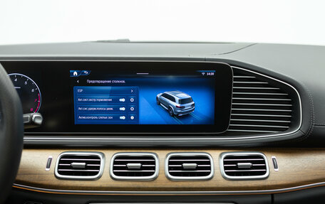 Mercedes-Benz GLS, 2025 год, 15 990 000 рублей, 21 фотография