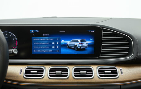 Mercedes-Benz GLS, 2025 год, 15 990 000 рублей, 20 фотография