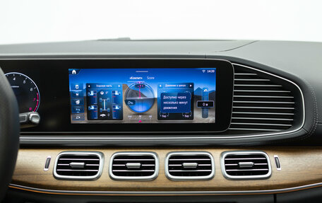Mercedes-Benz GLS, 2025 год, 15 990 000 рублей, 22 фотография