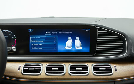 Mercedes-Benz GLS, 2025 год, 15 990 000 рублей, 19 фотография