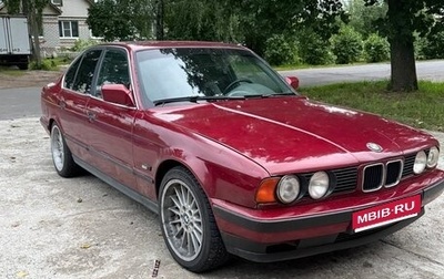 BMW 5 серия, 1991 год, 340 000 рублей, 1 фотография