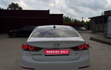 Hyundai Elantra VI рестайлинг, 2017 год, 1 400 000 рублей, 5 фотография