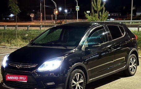 Lifan X50, 2016 год, 530 000 рублей, 1 фотография