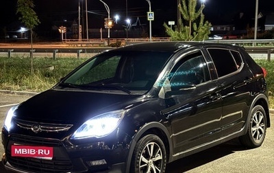 Lifan X50, 2016 год, 530 000 рублей, 1 фотография