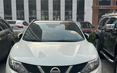 Nissan Qashqai, 2015 год, 2 000 001 рублей, 1 фотография