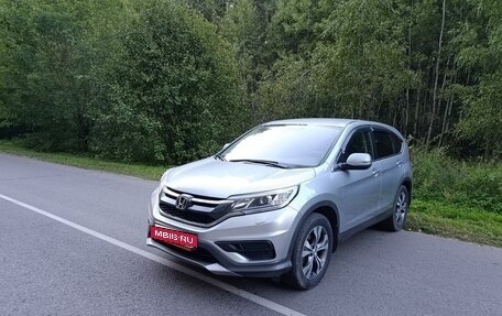 Honda CR-V IV, 2018 год, 3 100 000 рублей, 1 фотография