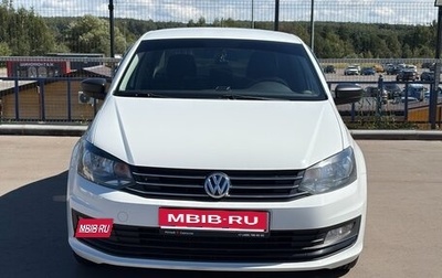 Volkswagen Polo VI (EU Market), 2019 год, 1 200 000 рублей, 1 фотография