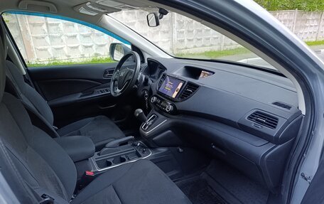 Honda CR-V IV, 2018 год, 3 100 000 рублей, 10 фотография