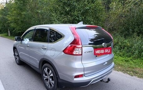 Honda CR-V IV, 2018 год, 3 100 000 рублей, 6 фотография
