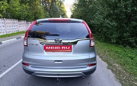 Honda CR-V IV, 2018 год, 3 100 000 рублей, 7 фотография