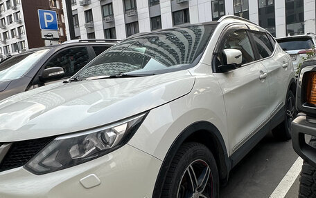 Nissan Qashqai, 2015 год, 2 000 001 рублей, 2 фотография
