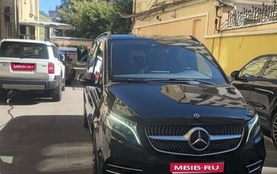 Mercedes-Benz V-Класс, 2021 год, 6 000 000 рублей, 1 фотография