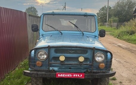 ЛуАЗ 3151, 2000 год, 260 000 рублей, 1 фотография