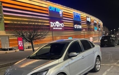 Ford Focus II рестайлинг, 2008 год, 490 000 рублей, 1 фотография