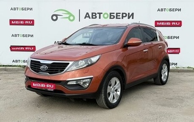 KIA Sportage III, 2011 год, 1 299 000 рублей, 1 фотография