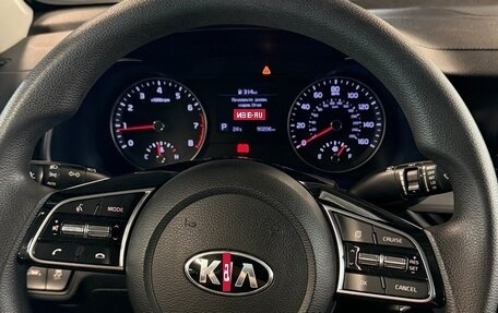 KIA Forte III, 2019 год, 1 315 000 рублей, 4 фотография