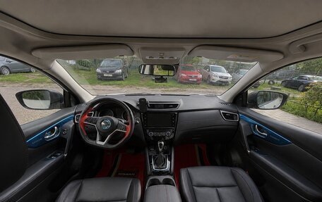 Nissan Qashqai, 2021 год, 2 550 000 рублей, 8 фотография