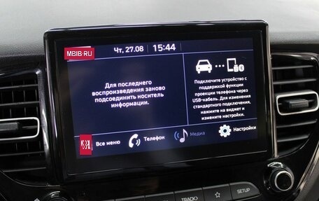 Hyundai Solaris II рестайлинг, 2021 год, 1 090 000 рублей, 15 фотография
