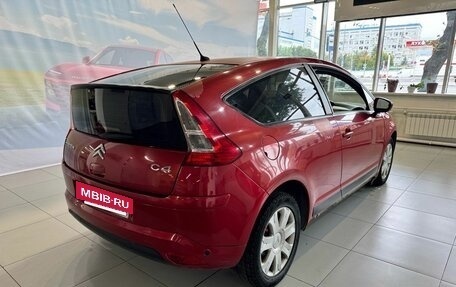 Citroen C4 II рестайлинг, 2008 год, 245 000 рублей, 6 фотография
