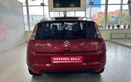 Citroen C4 II рестайлинг, 2008 год, 245 000 рублей, 7 фотография