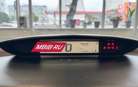 Citroen C4 II рестайлинг, 2008 год, 245 000 рублей, 9 фотография