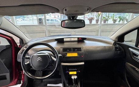 Citroen C4 II рестайлинг, 2008 год, 245 000 рублей, 11 фотография