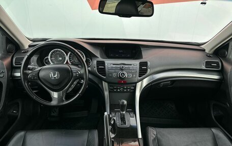 Honda Accord VIII рестайлинг, 2011 год, 1 390 000 рублей, 8 фотография