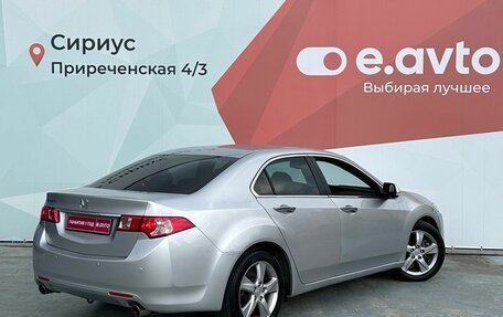 Honda Accord VIII рестайлинг, 2011 год, 1 390 000 рублей, 6 фотография