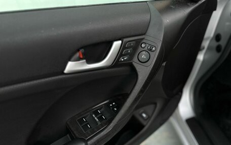 Honda Accord VIII рестайлинг, 2011 год, 1 390 000 рублей, 12 фотография