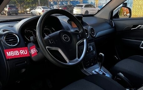 Opel Antara I, 2007 год, 590 000 рублей, 9 фотография