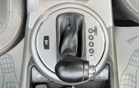 KIA Sportage III, 2011 год, 1 299 000 рублей, 17 фотография