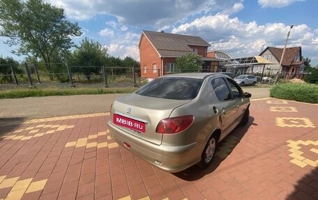 Peugeot 206, 2008 год, 350 000 рублей, 1 фотография
