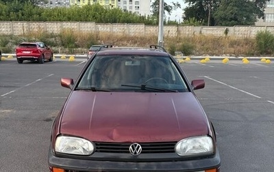 Volkswagen Golf III, 1992 год, 230 000 рублей, 1 фотография