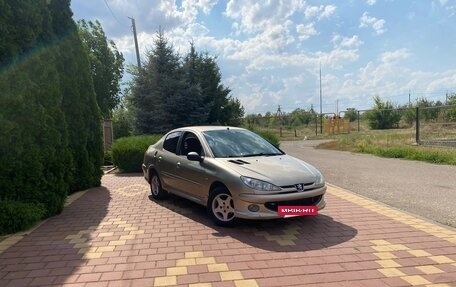 Peugeot 206, 2008 год, 350 000 рублей, 25 фотография