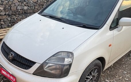 Honda Stream I рестайлинг, 2001 год, 550 000 рублей, 8 фотография